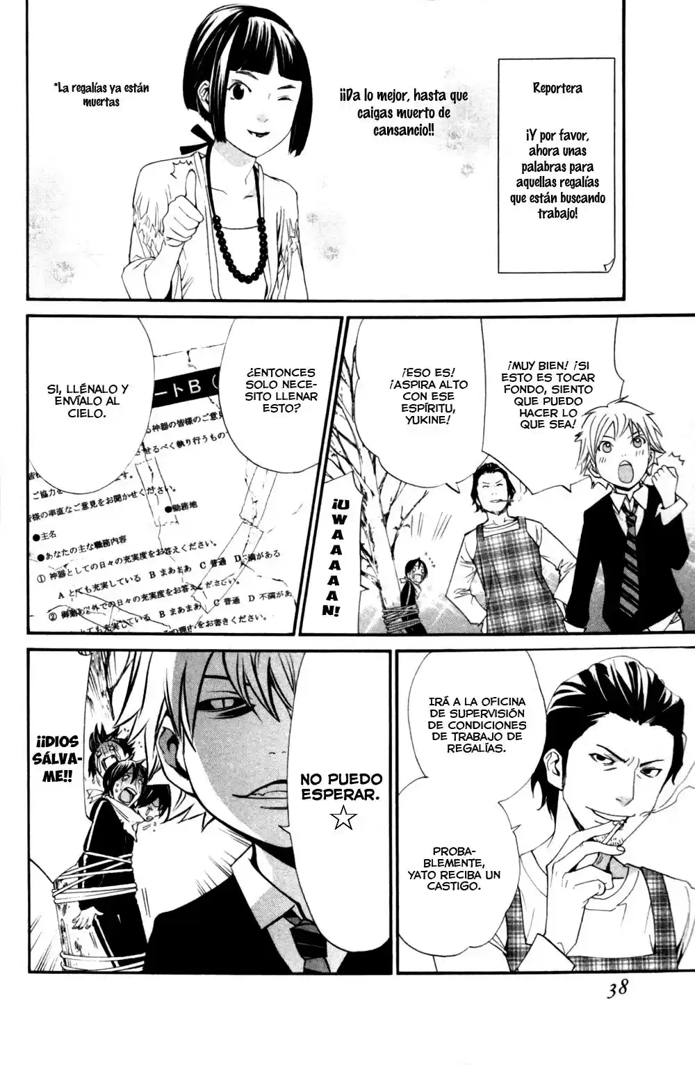 Noragami Shuuishuu - Capítulo 2 - Página 14 - LectorTMOo