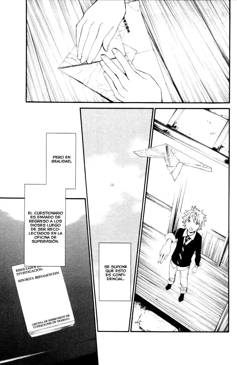 Noragami Shuuishuu - Capítulo 2 - Página 15 - LectorTMOo
