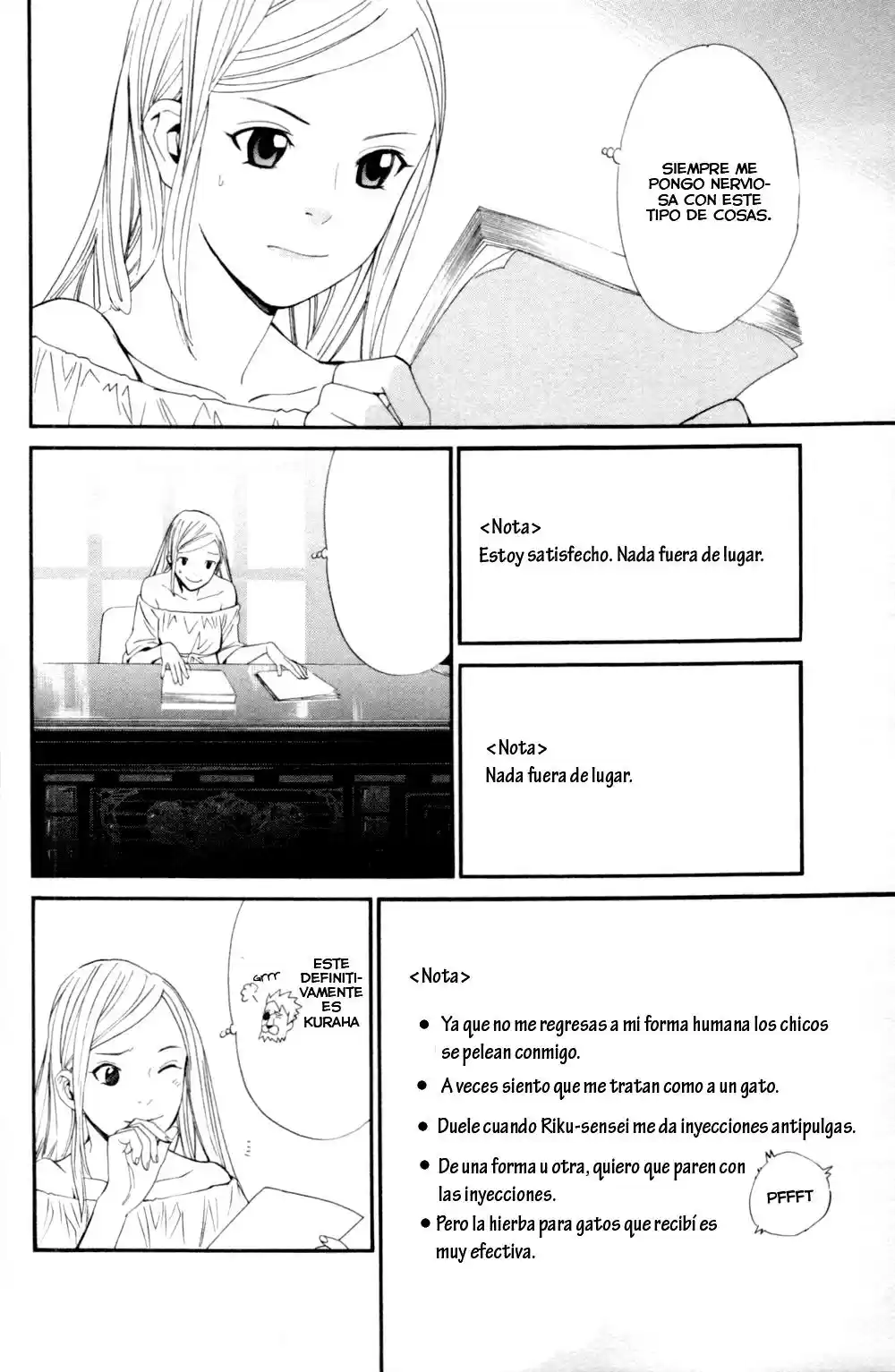 Noragami Shuuishuu - Capítulo 2 - Página 16 - LectorTMOo