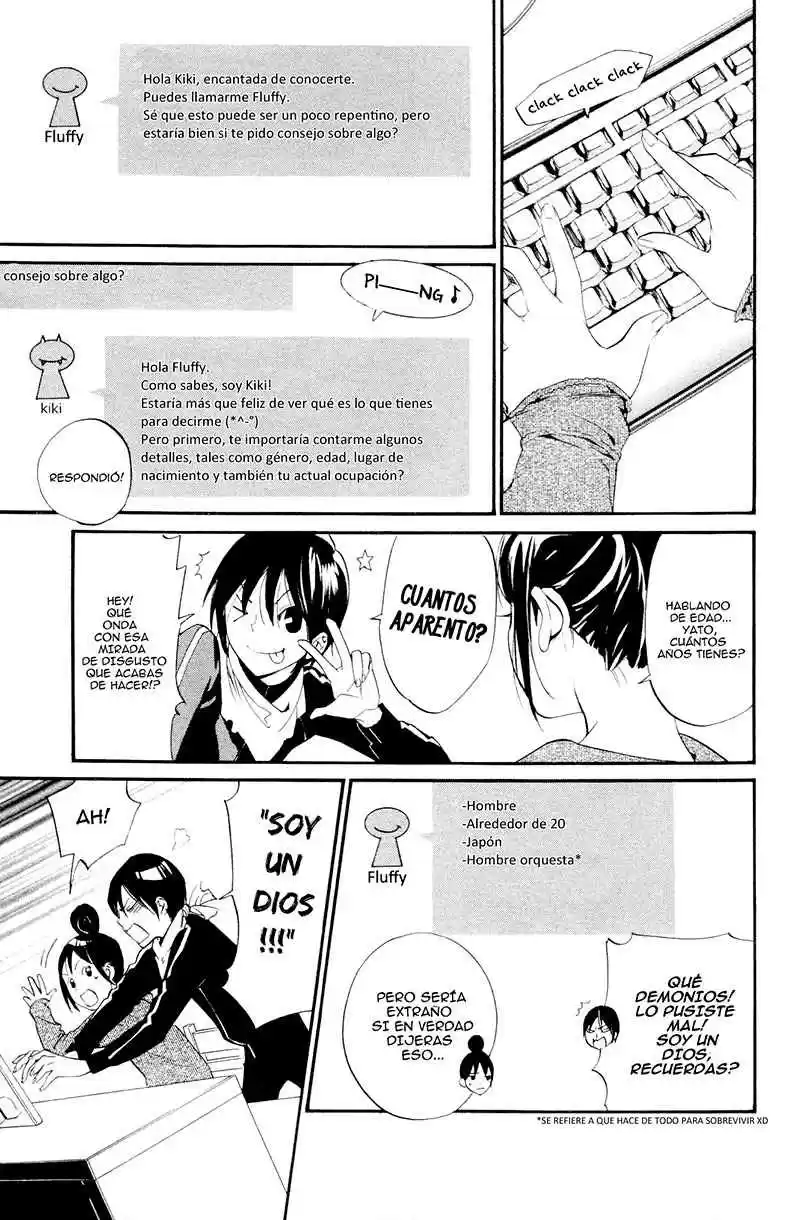 Noragami Shuuishuu - Capítulo 5 - Página 5 - LectorTMOo