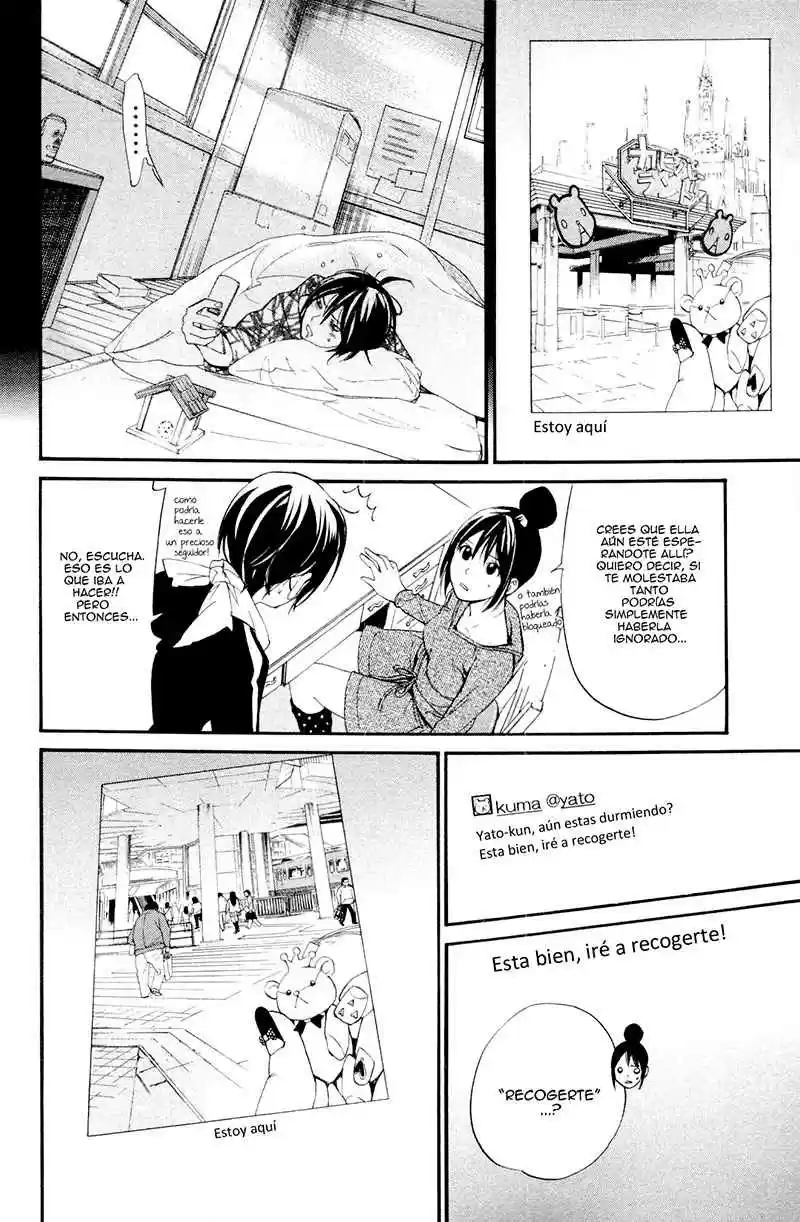 Noragami Shuuishuu - Capítulo 5 - Página 7 - LectorTMOo