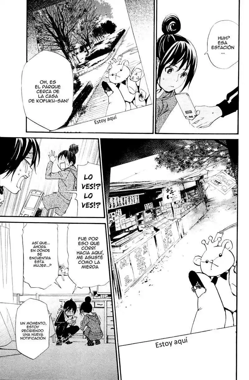 Noragami Shuuishuu - Capítulo 5 - Página 8 - LectorTMOo
