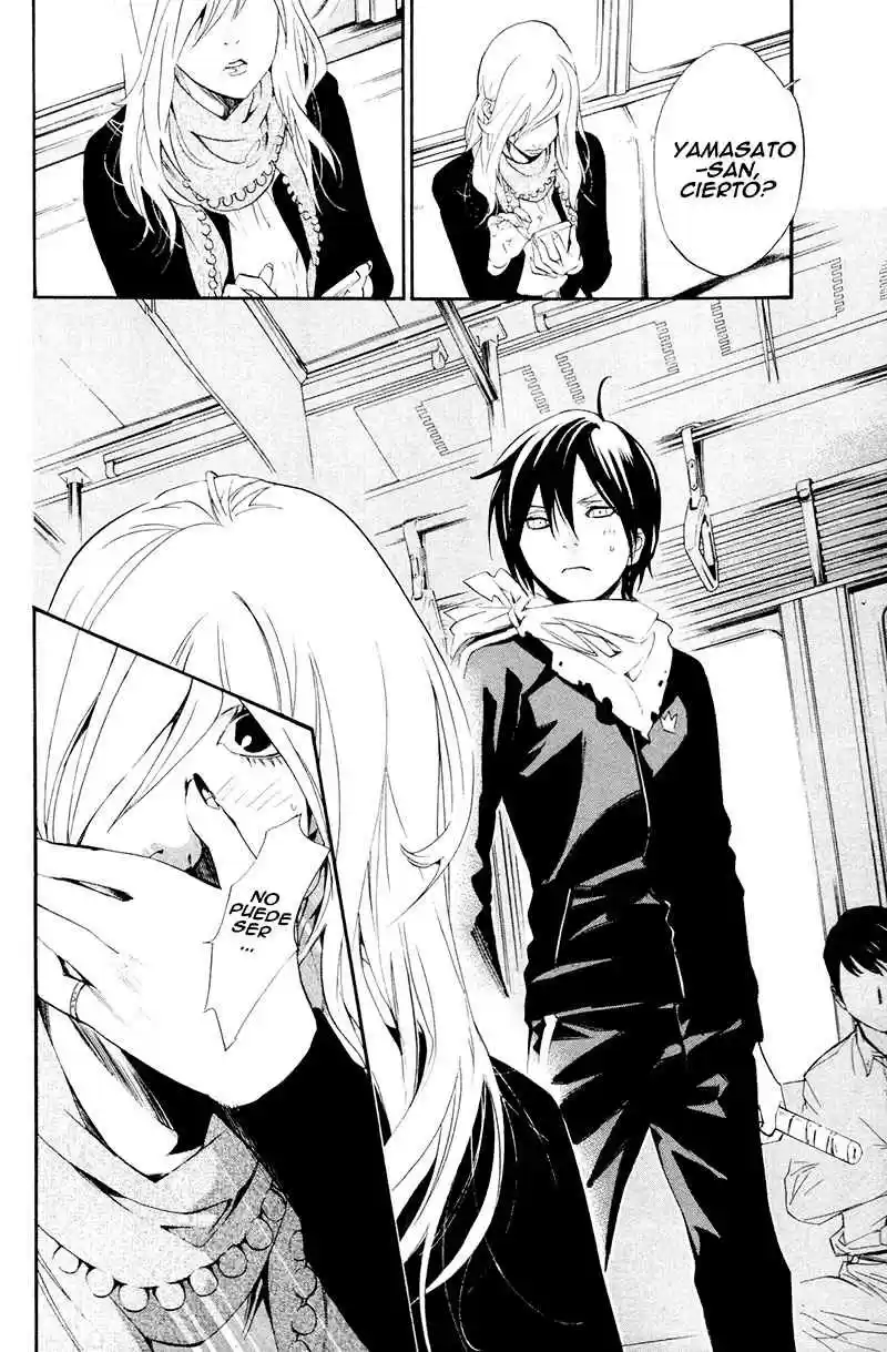 Noragami Shuuishuu - Capítulo 5 - Página 13 - LectorTMOo