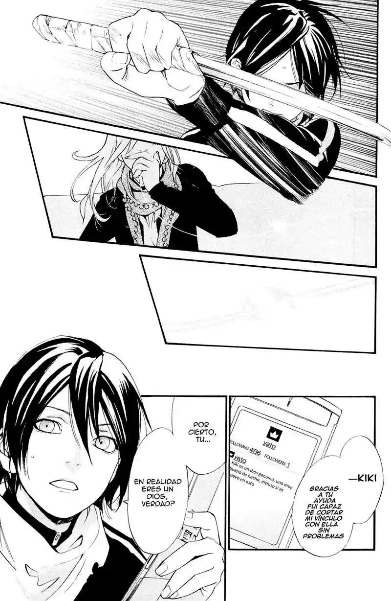 Noragami Shuuishuu - Capítulo 5 - Página 14 - LectorTMOo