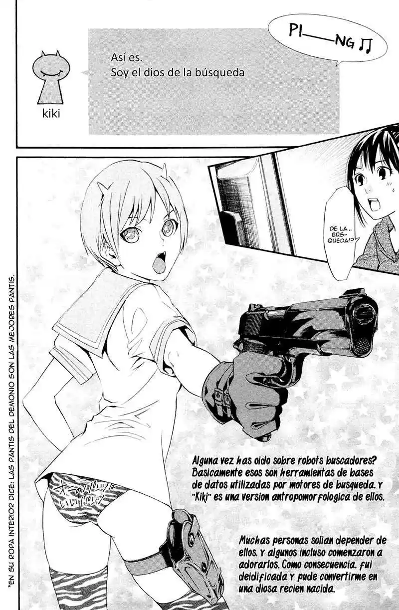 Noragami Shuuishuu - Capítulo 5 - Página 15 - LectorTMOo