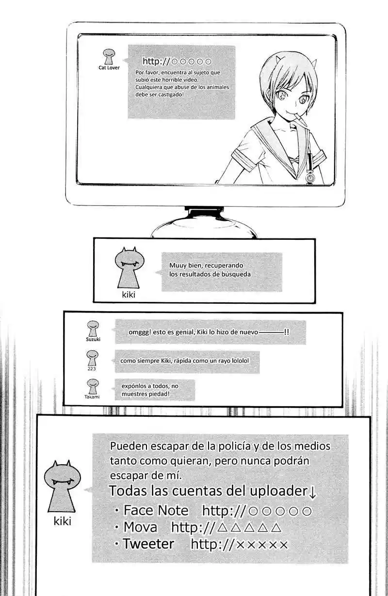 Noragami Shuuishuu - Capítulo 5 - Página 18 - LectorTMOo