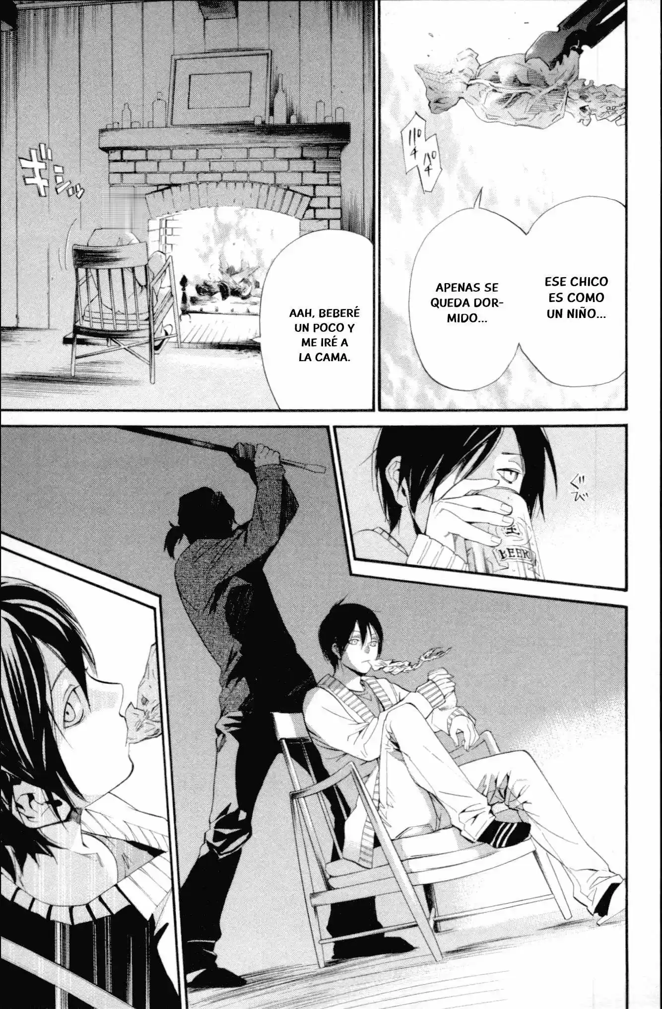 Noragami Shuuishuu - Capítulo 6 - Página 4 - LectorTMOo