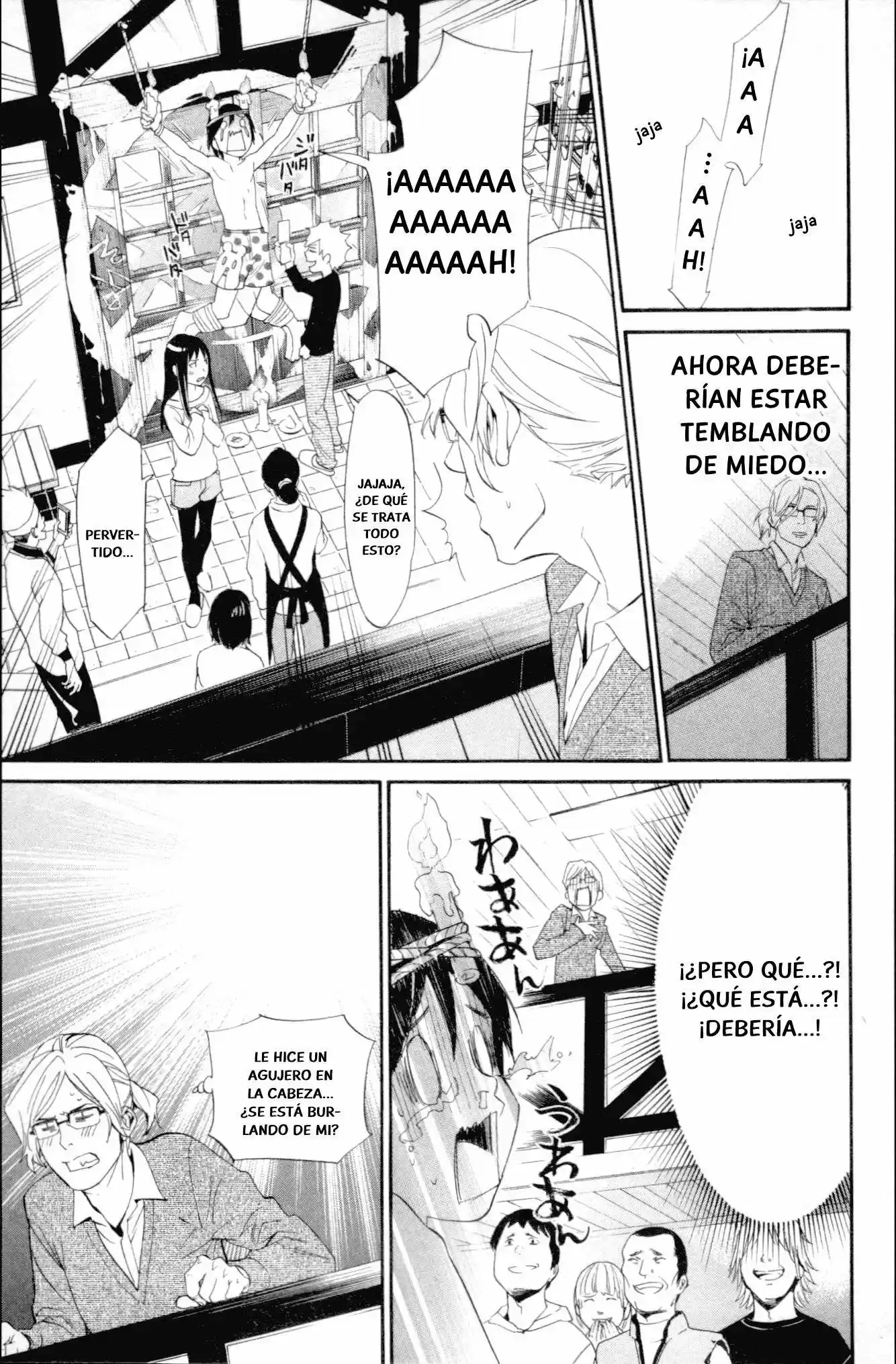 Noragami Shuuishuu - Capítulo 6 - Página 6 - LectorTMOo