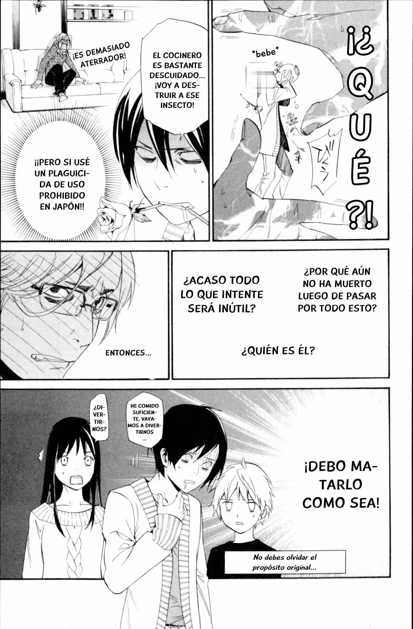 Noragami Shuuishuu - Capítulo 6 - Página 8 - LectorTMOo