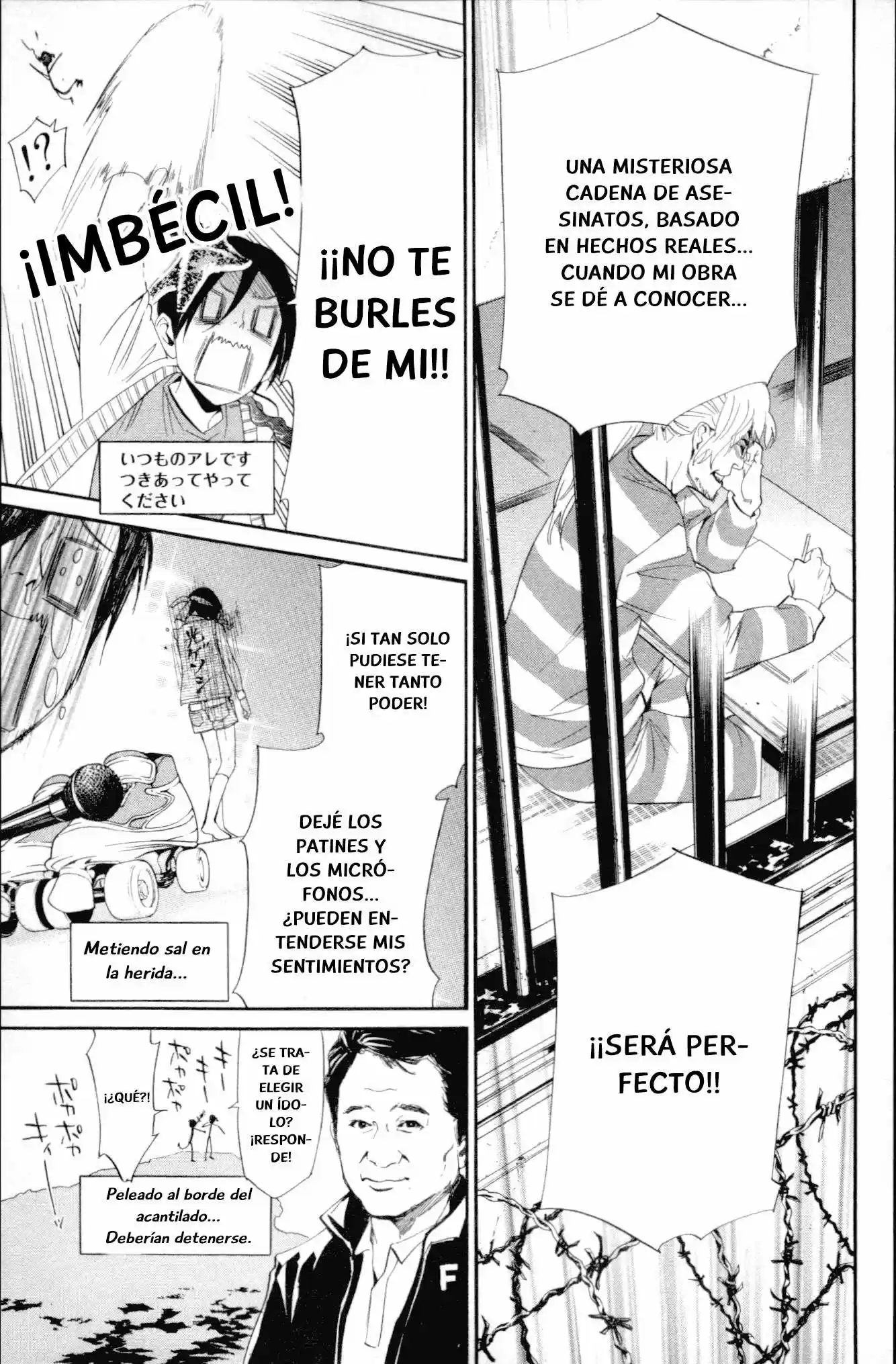 Noragami Shuuishuu - Capítulo 6 - Página 14 - LectorTMOo
