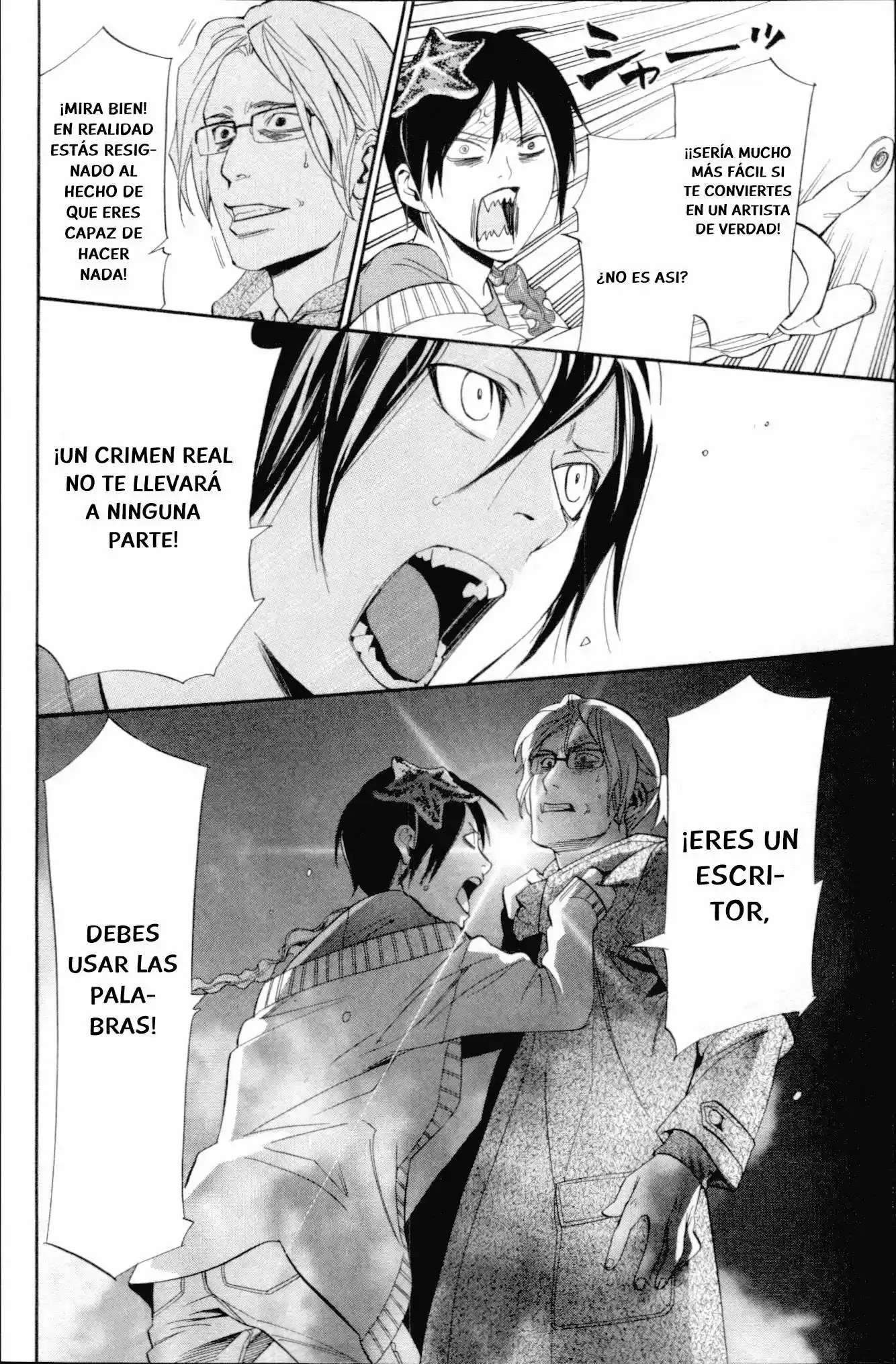 Noragami Shuuishuu - Capítulo 6 - Página 15 - LectorTMOo