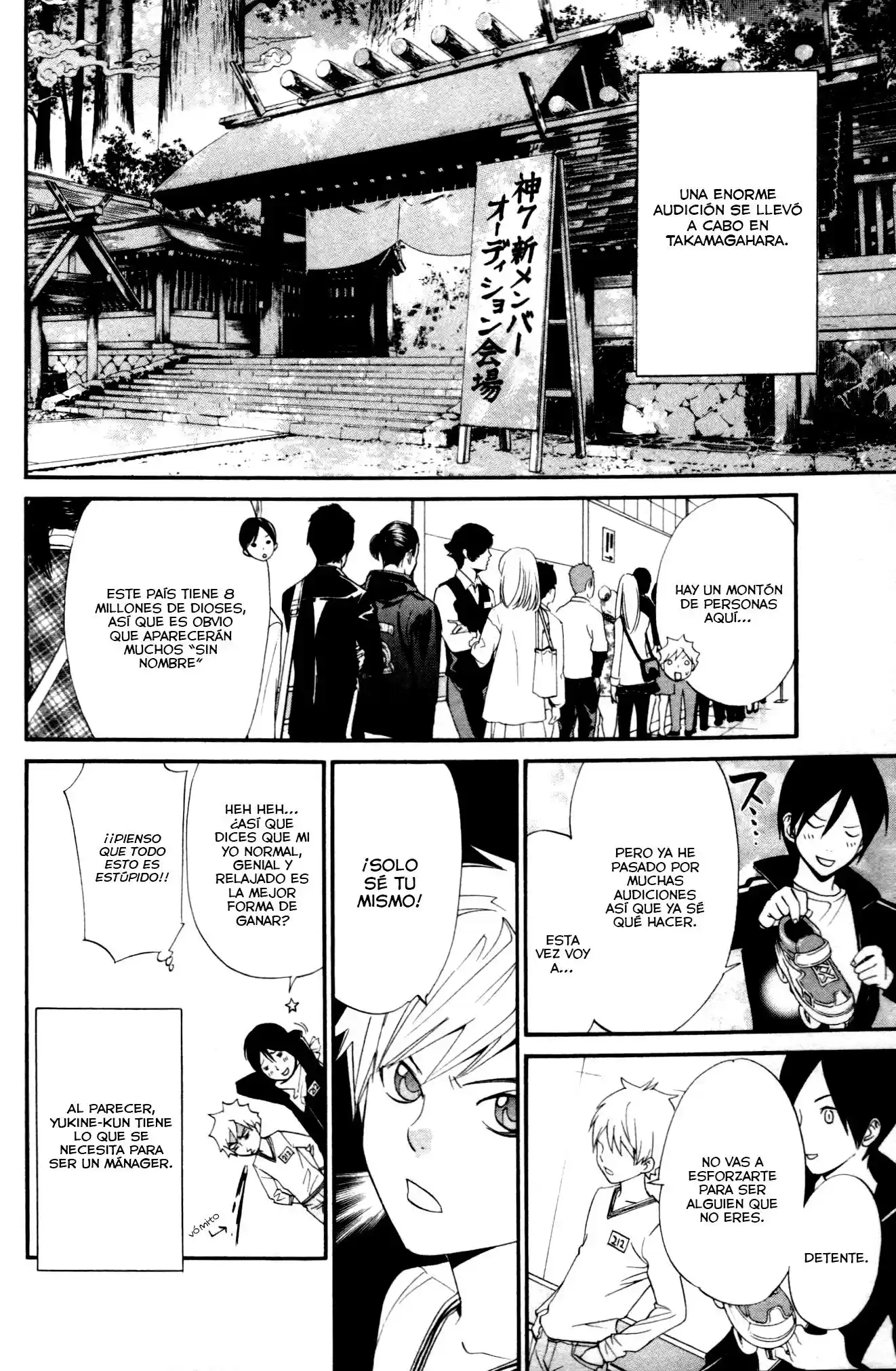 Noragami Shuuishuu - Capítulo 7 - Página 5 - LectorTMOo