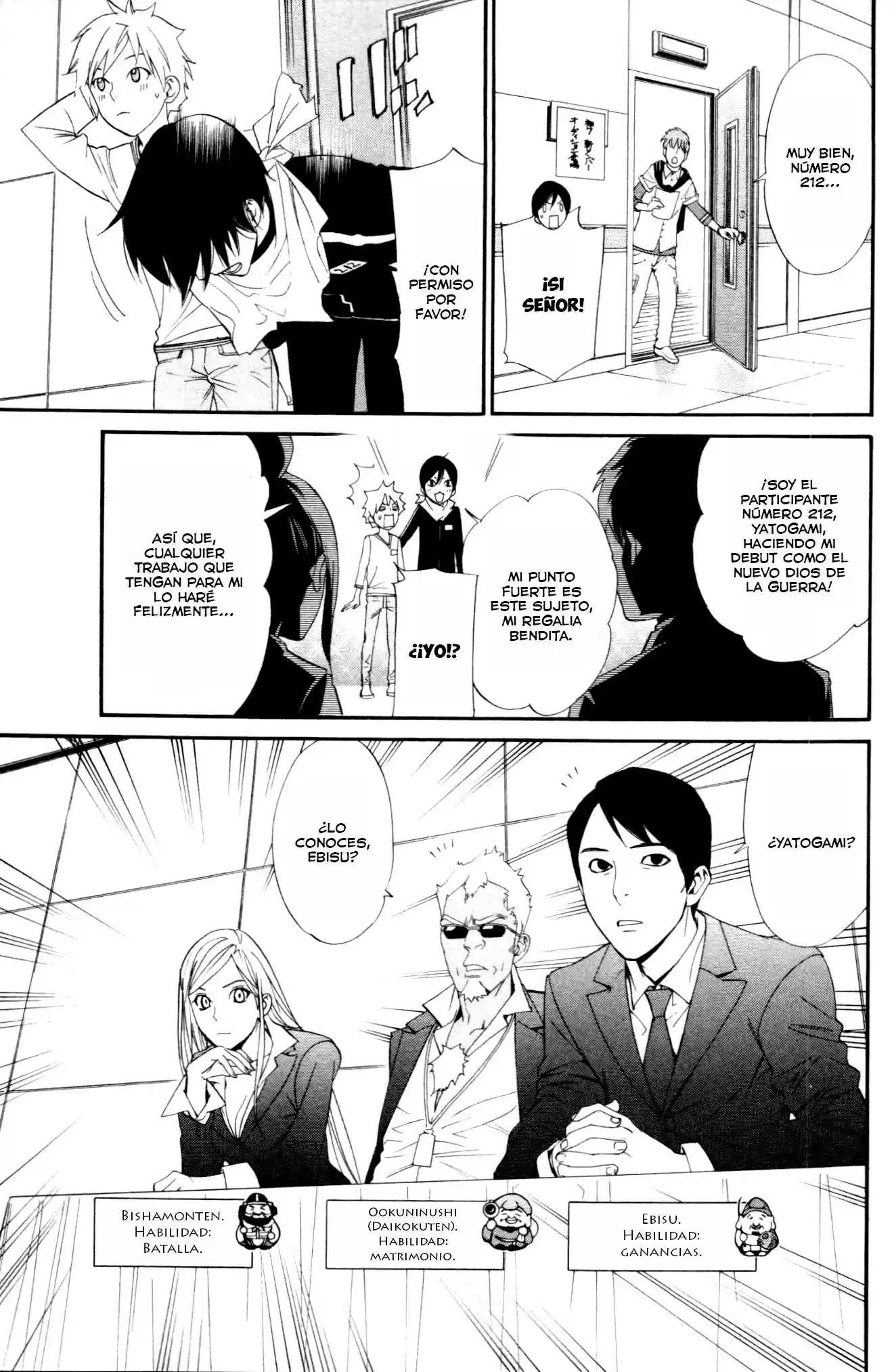 Noragami Shuuishuu - Capítulo 7 - Página 6 - LectorTMOo