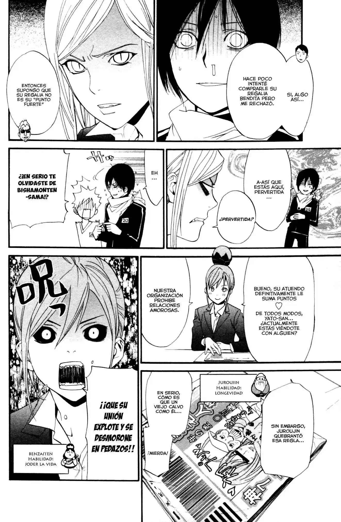 Noragami Shuuishuu - Capítulo 7 - Página 7 - LectorTMOo