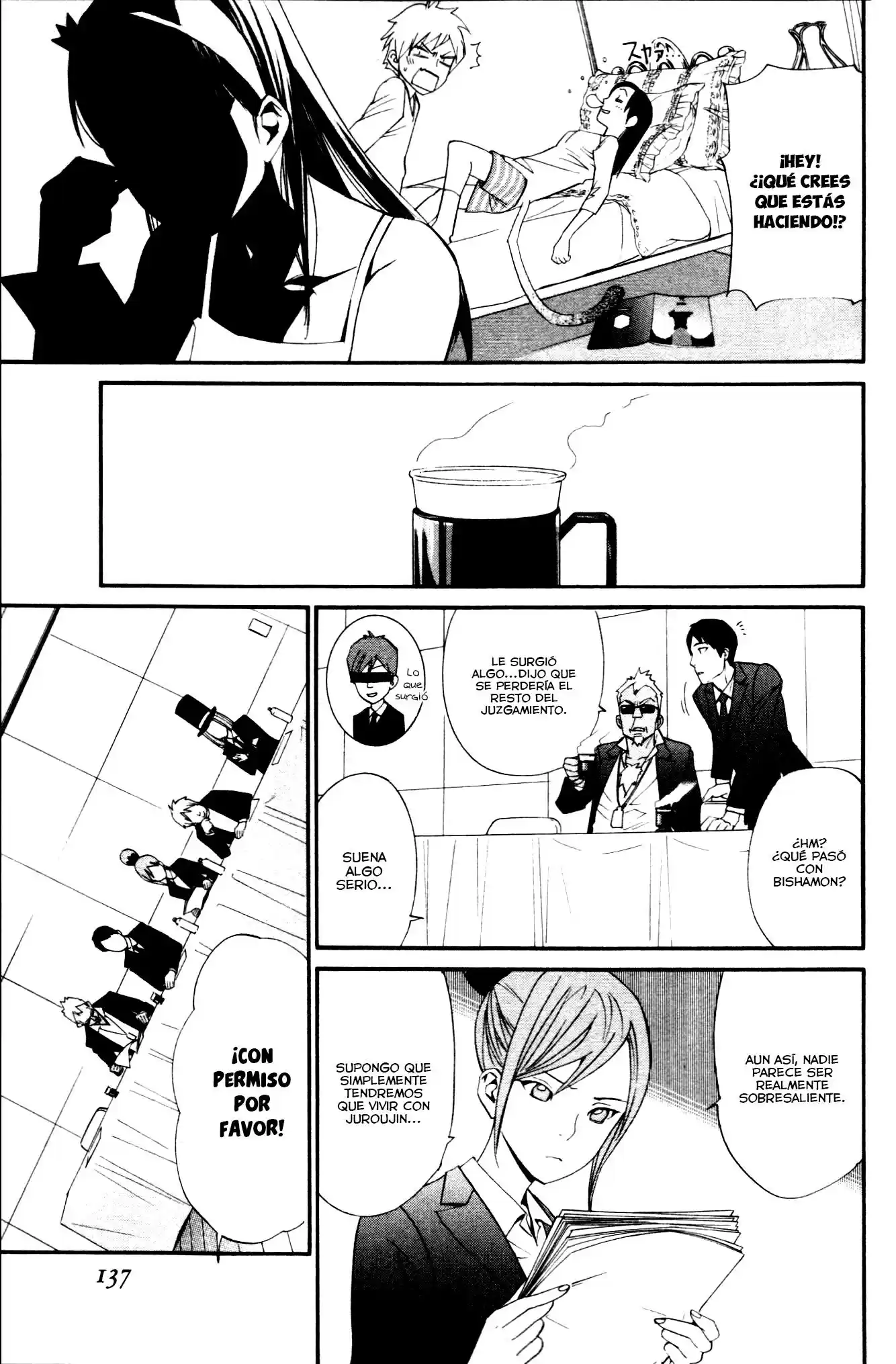 Noragami Shuuishuu - Capítulo 7 - Página 12 - LectorTMOo