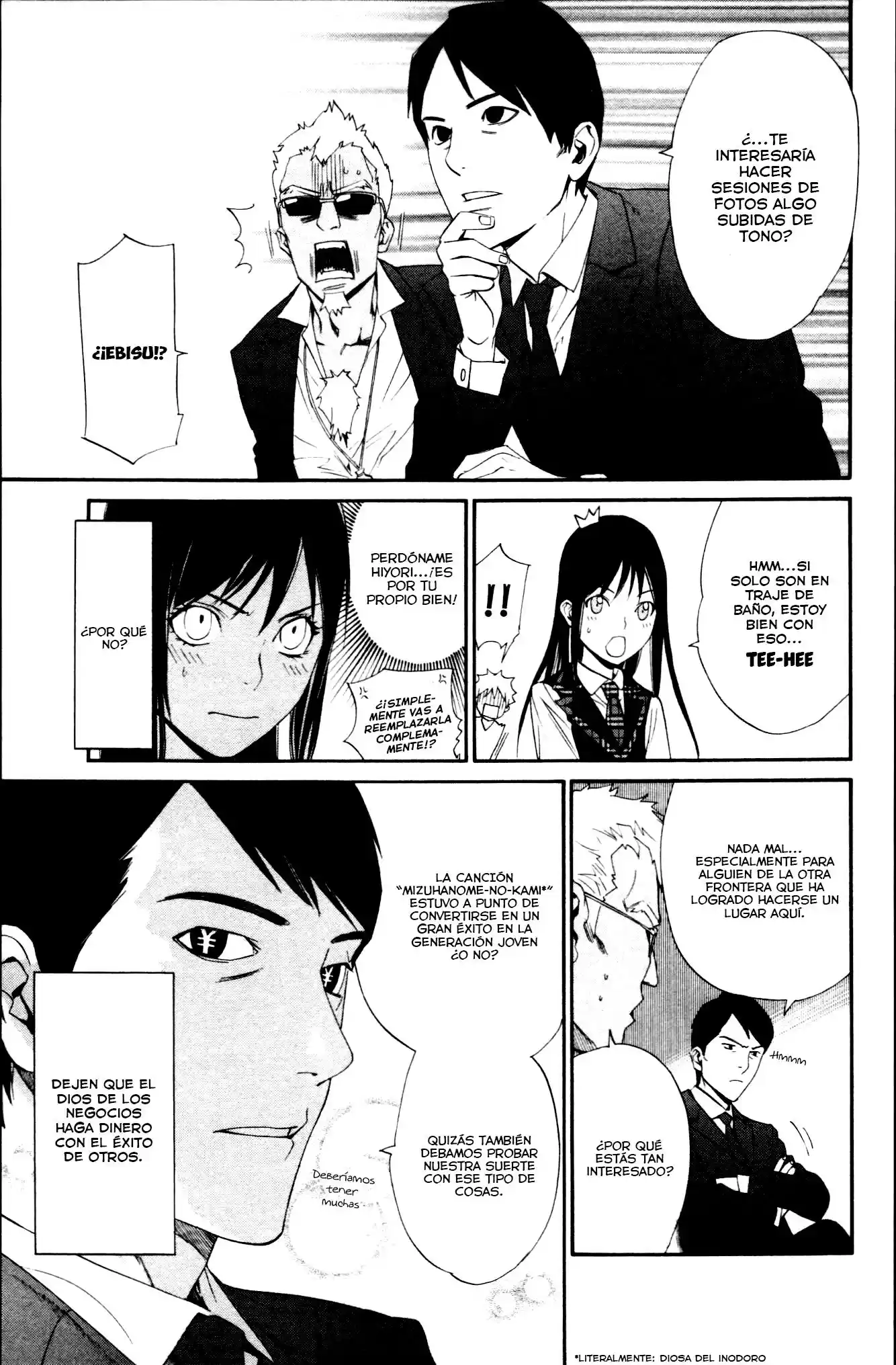 Noragami Shuuishuu - Capítulo 7 - Página 14 - LectorTMOo