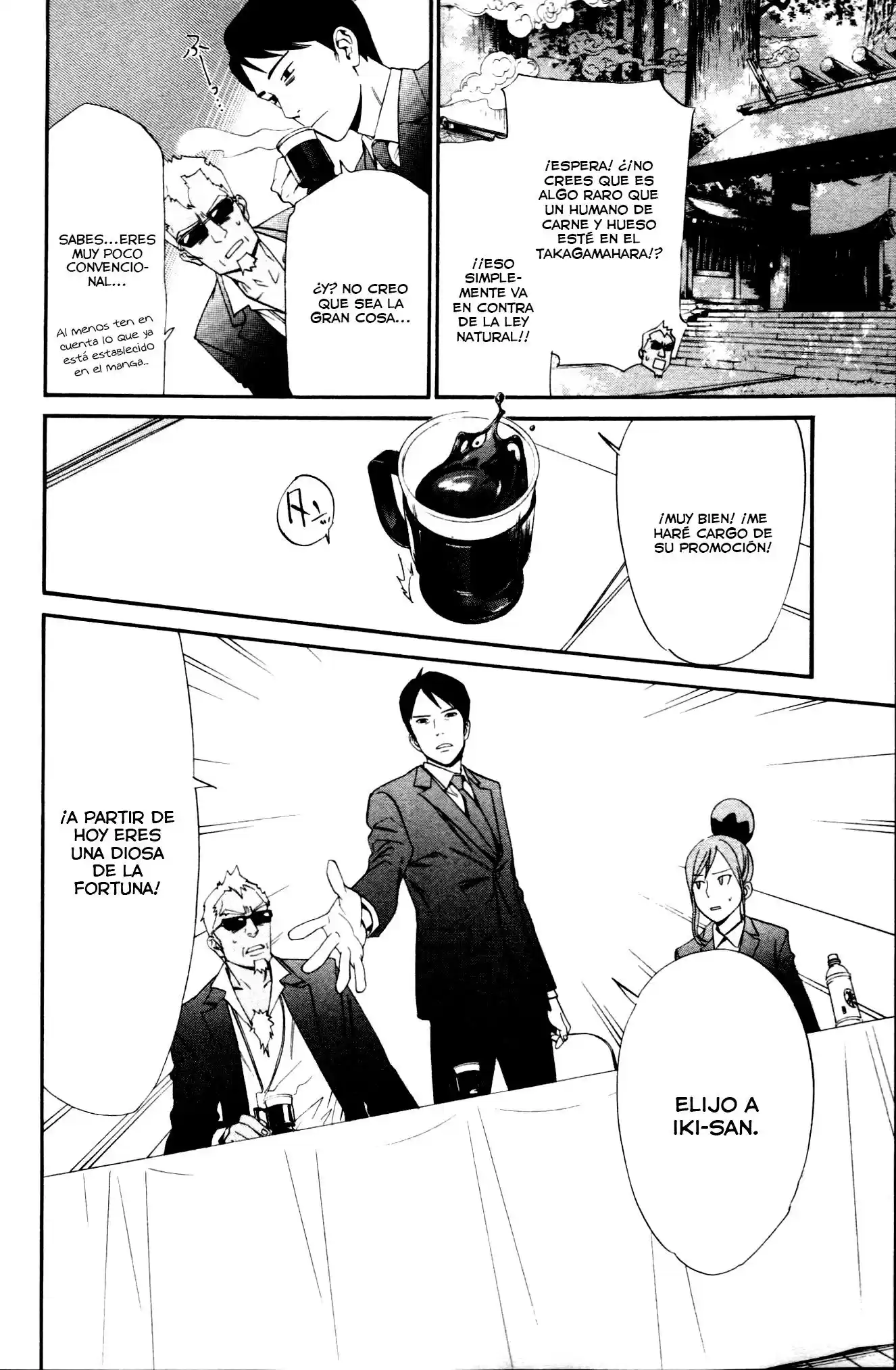 Noragami Shuuishuu - Capítulo 7 - Página 15 - LectorTMOo