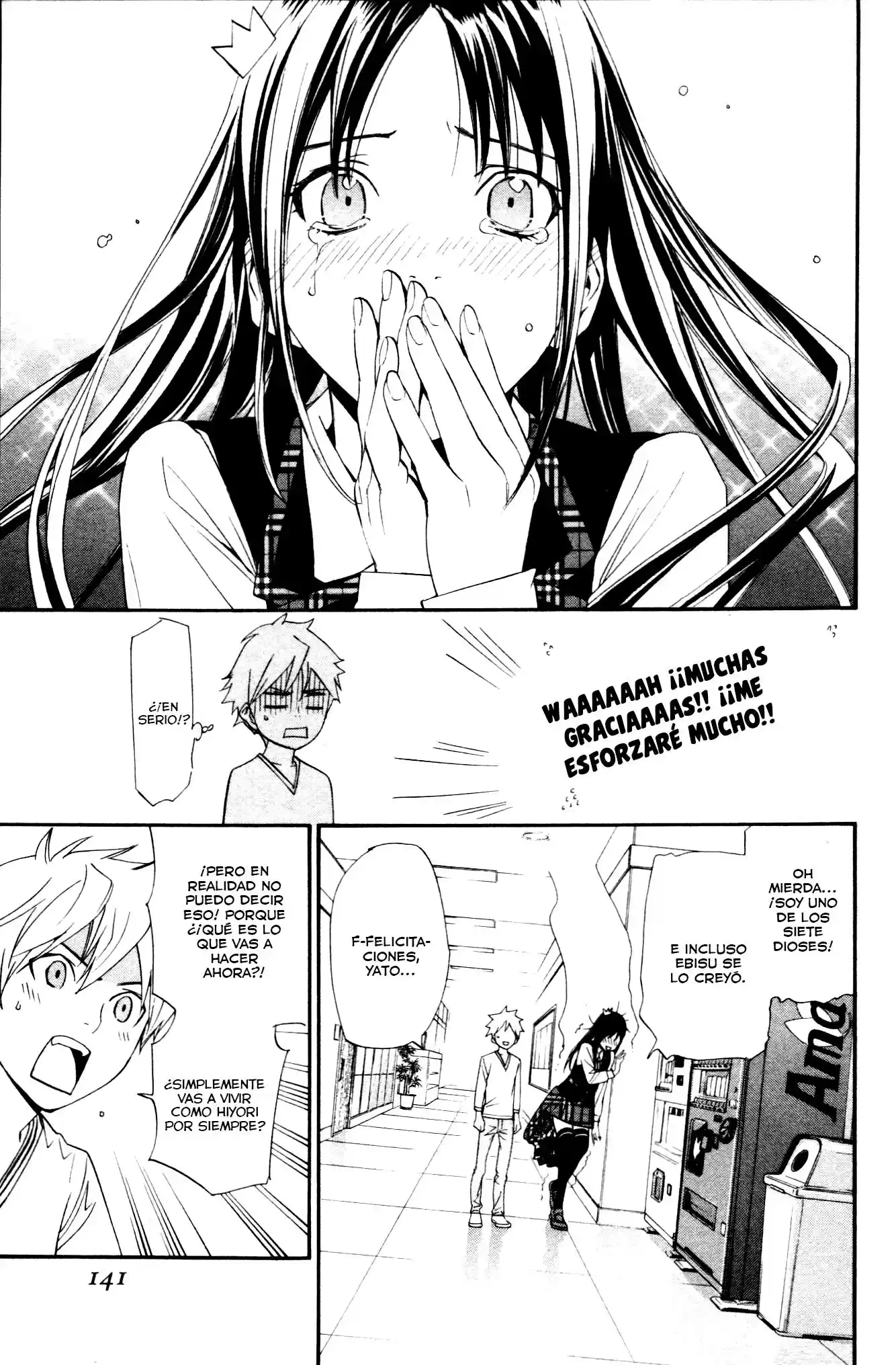 Noragami Shuuishuu - Capítulo 7 - Página 16 - LectorTMOo