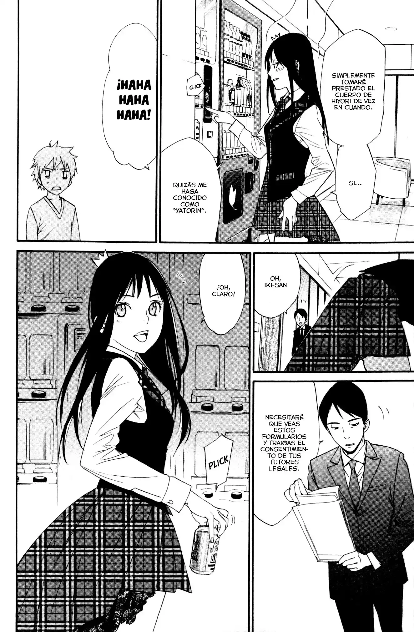 Noragami Shuuishuu - Capítulo 7 - Página 17 - LectorTMOo