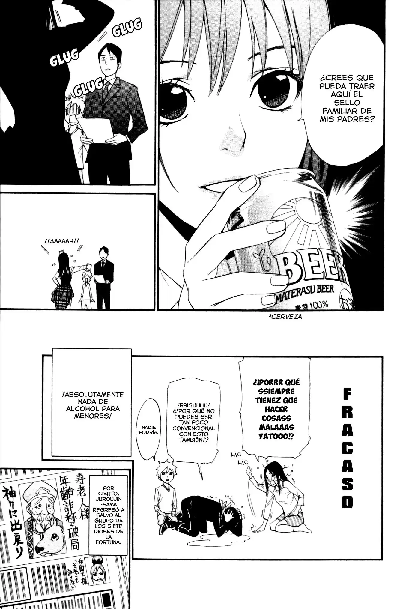Noragami Shuuishuu - Capítulo 7 - Página 18 - LectorTMOo