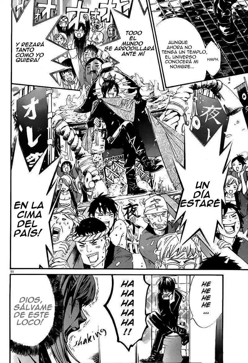 Noragami: Stray God - Capítulo 1 - Página 15 - LectorTMOo