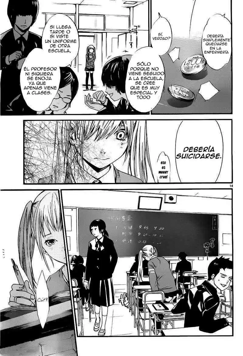 Noragami: Stray God - Capítulo 1 - Página 17 - LectorTMOo