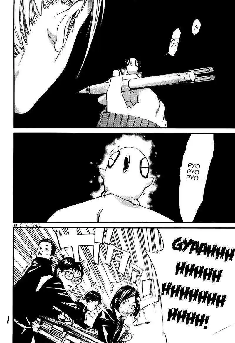 Noragami: Stray God - Capítulo 1 - Página 18 - LectorTMOo