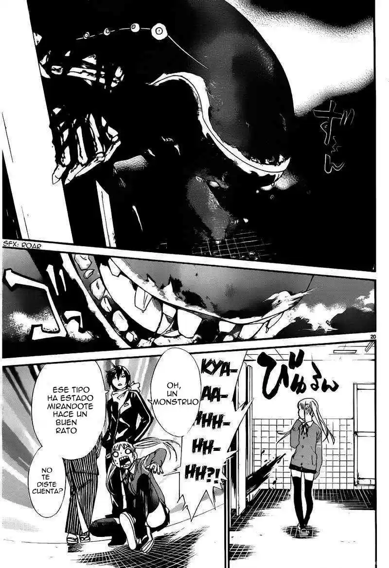 Noragami: Stray God - Capítulo 1 - Página 22 - LectorTMOo