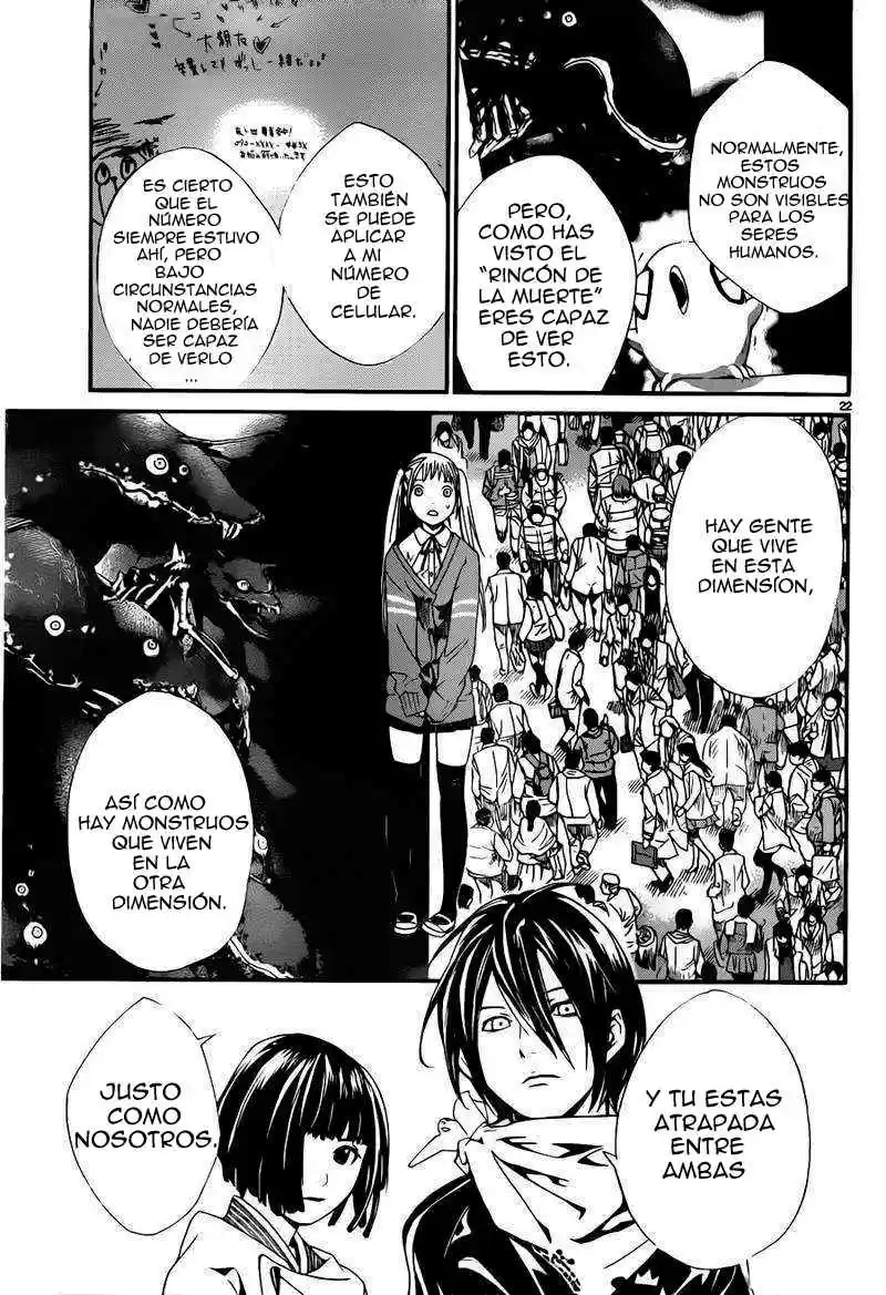 Noragami: Stray God - Capítulo 1 - Página 24 - LectorTMOo