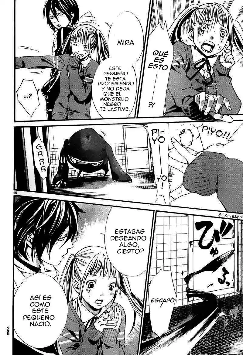 Noragami: Stray God - Capítulo 1 - Página 27 - LectorTMOo