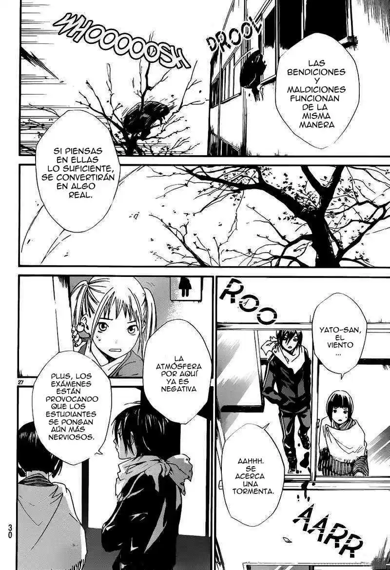 Noragami: Stray God - Capítulo 1 - Página 29 - LectorTMOo