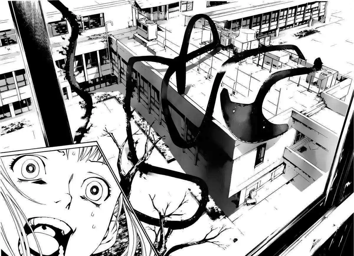 Noragami: Stray God - Capítulo 1 - Página 31 - LectorTMOo