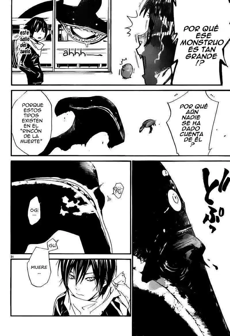 Noragami: Stray God - Capítulo 1 - Página 32 - LectorTMOo