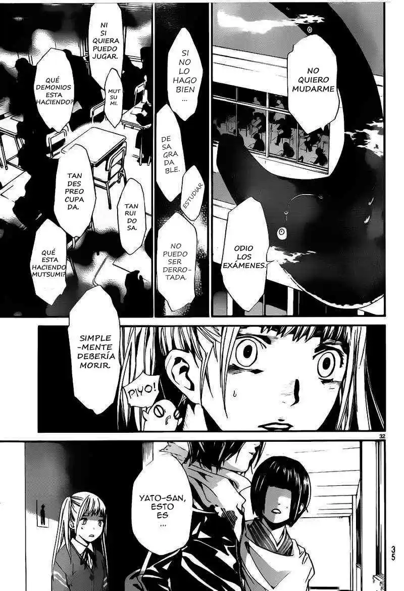 Noragami: Stray God - Capítulo 1 - Página 33 - LectorTMOo