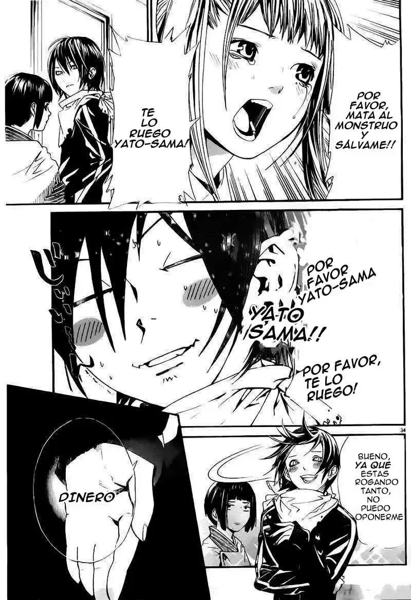Noragami: Stray God - Capítulo 1 - Página 35 - LectorTMOo
