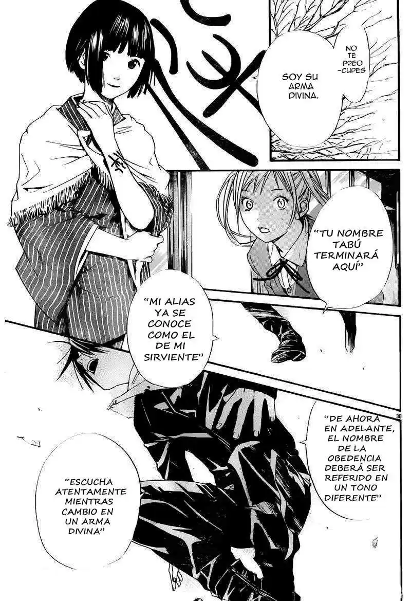 Noragami: Stray God - Capítulo 1 - Página 39 - LectorTMOo