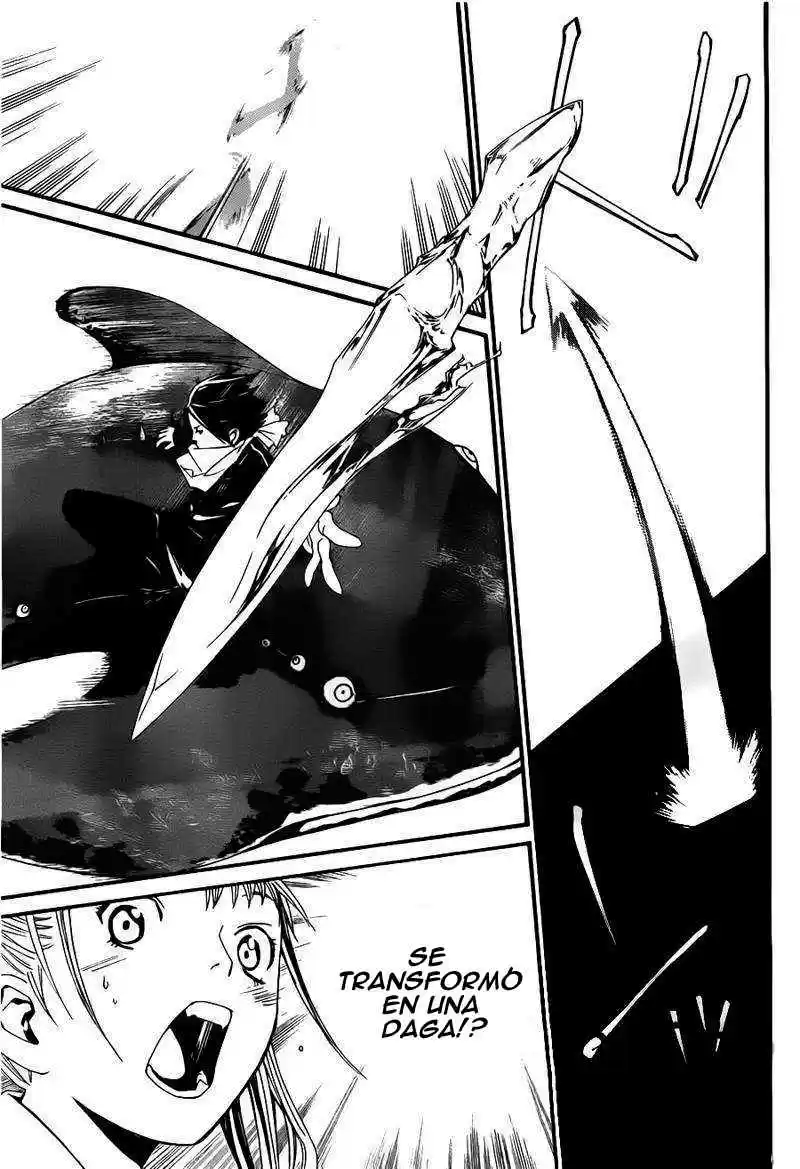 Noragami: Stray God - Capítulo 1 - Página 41 - LectorTMOo