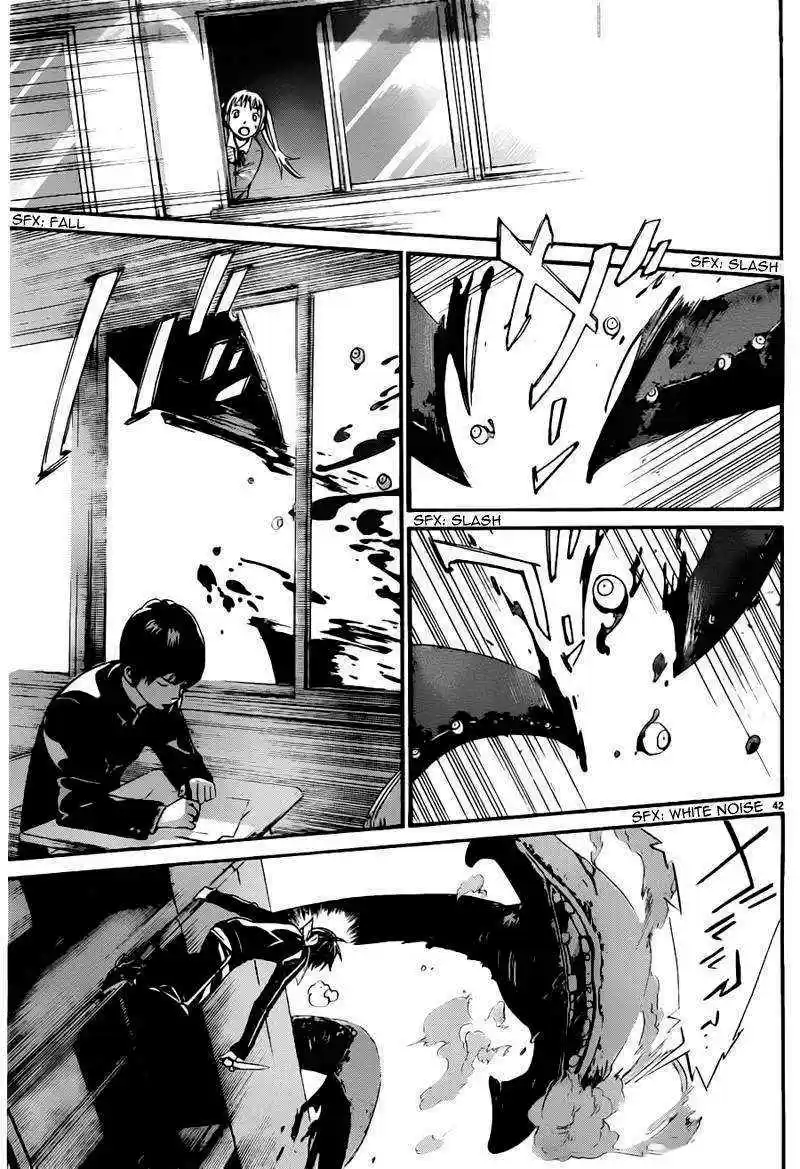 Noragami: Stray God - Capítulo 1 - Página 43 - LectorTMOo