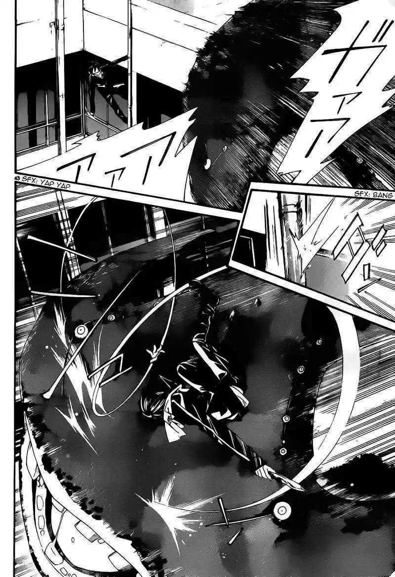 Noragami: Stray God - Capítulo 1 - Página 44 - LectorTMOo