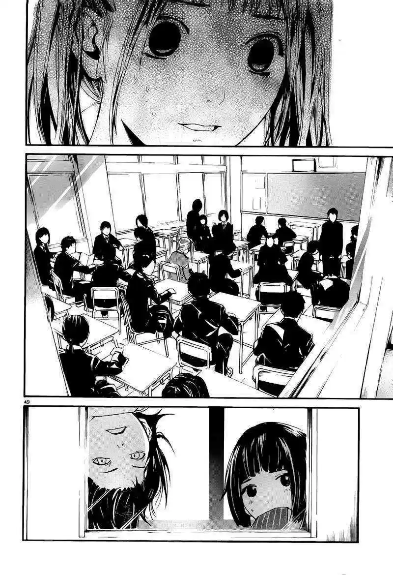 Noragami: Stray God - Capítulo 1 - Página 50 - LectorTMOo