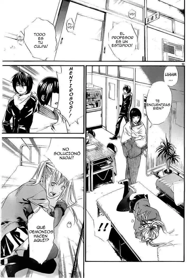 Noragami: Stray God - Capítulo 1 - Página 51 - LectorTMOo