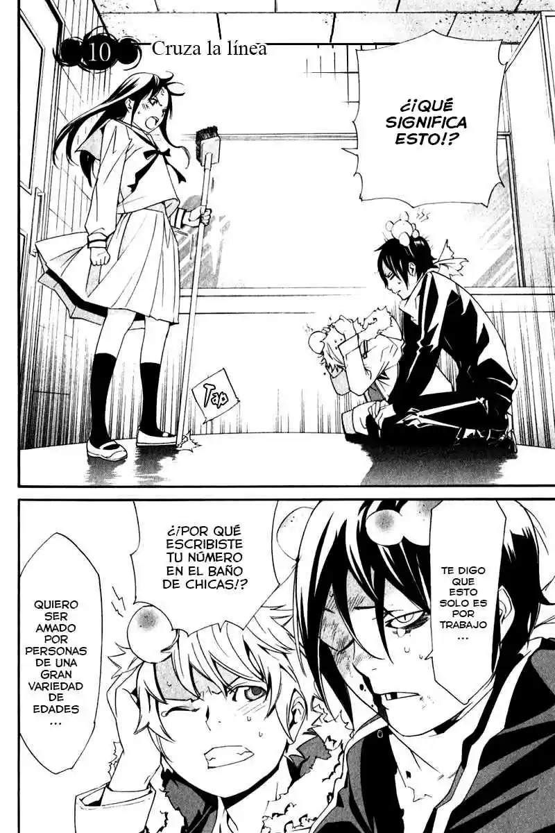 Noragami: Stray God - Capítulo 10 - Página 4 - LectorTMOo