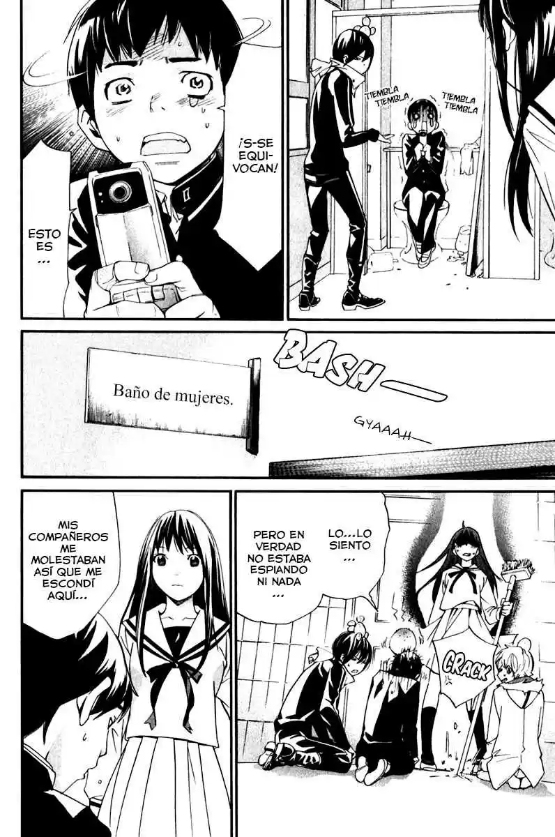 Noragami: Stray God - Capítulo 10 - Página 5 - LectorTMOo