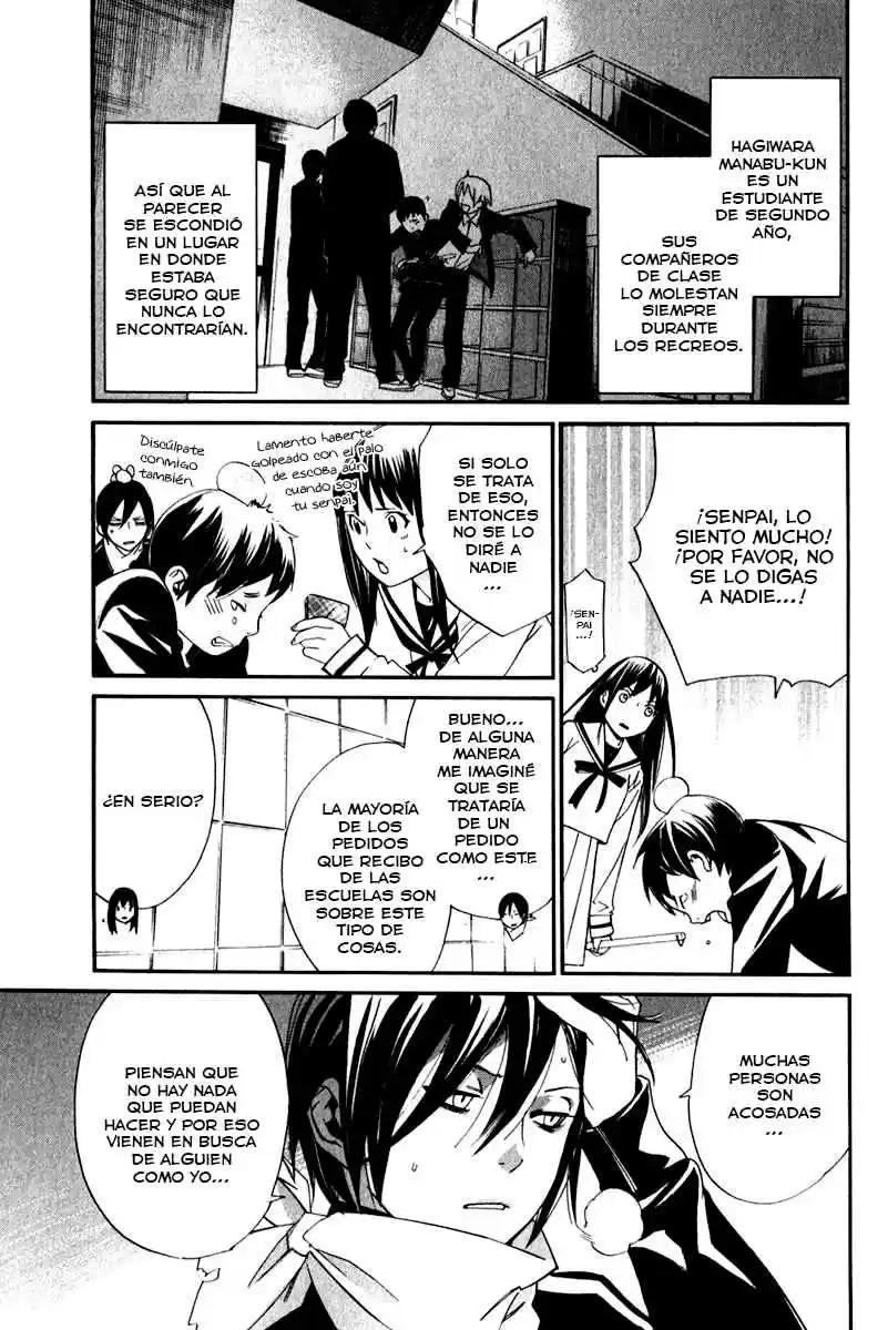 Noragami: Stray God - Capítulo 10 - Página 6 - LectorTMOo