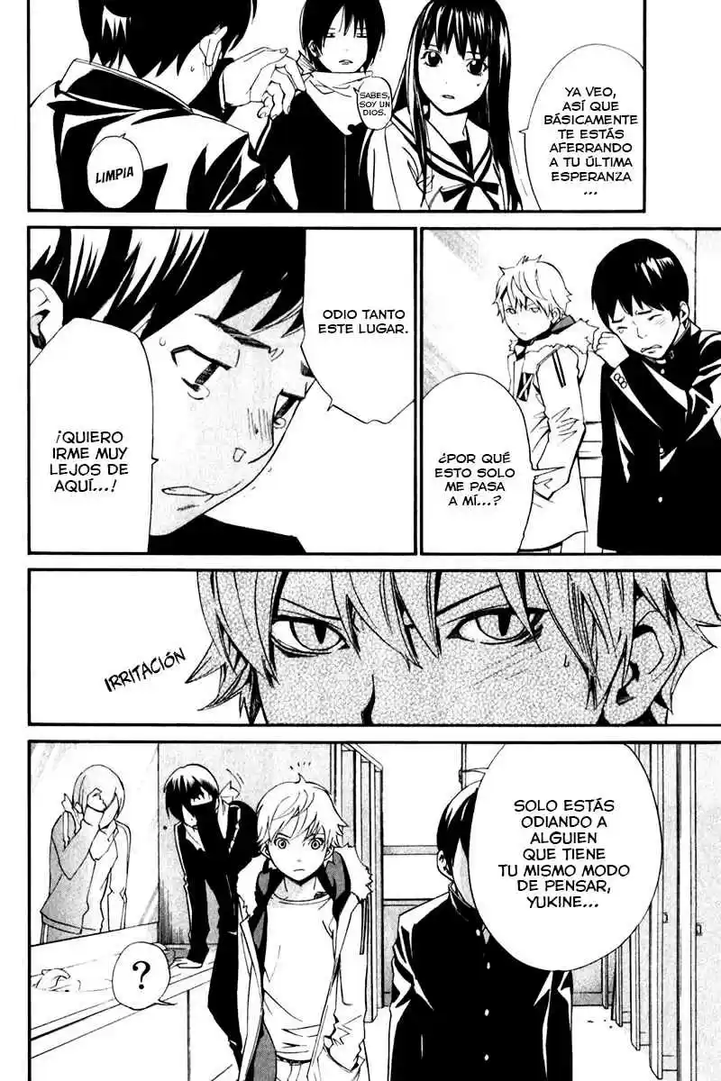 Noragami: Stray God - Capítulo 10 - Página 7 - LectorTMOo