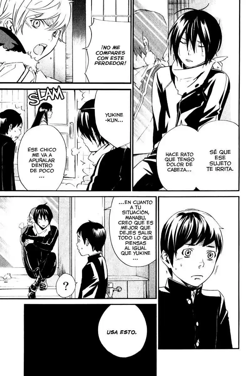 Noragami: Stray God - Capítulo 10 - Página 8 - LectorTMOo