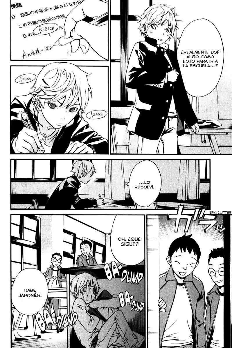 Noragami: Stray God - Capítulo 10 - Página 13 - LectorTMOo