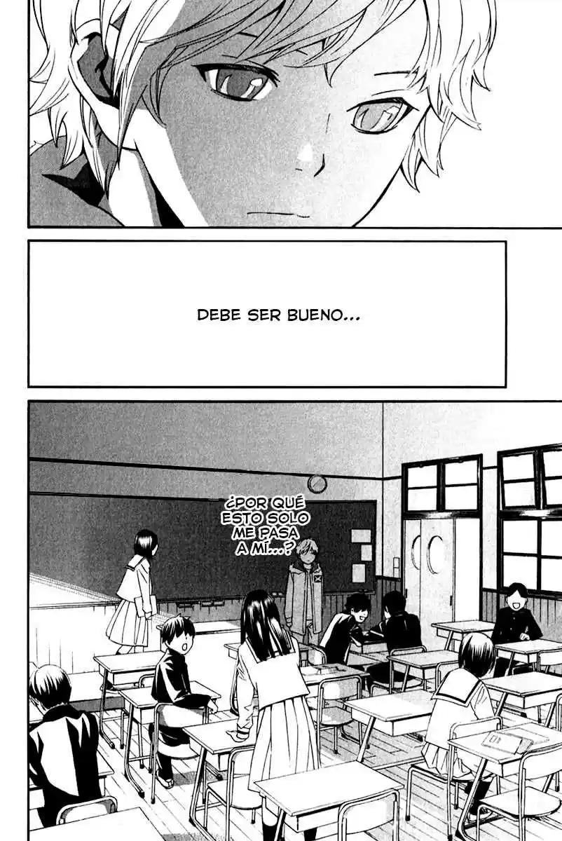 Noragami: Stray God - Capítulo 10 - Página 15 - LectorTMOo
