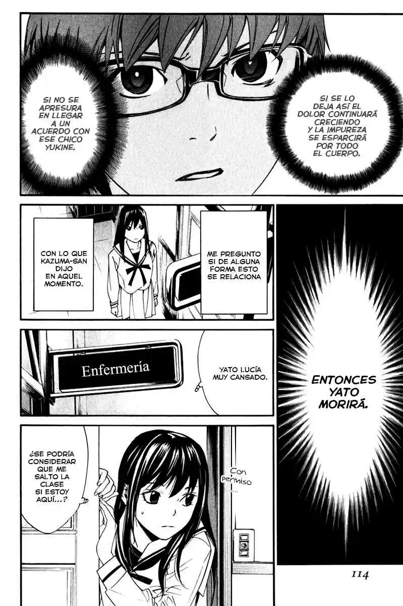 Noragami: Stray God - Capítulo 10 - Página 18 - LectorTMOo