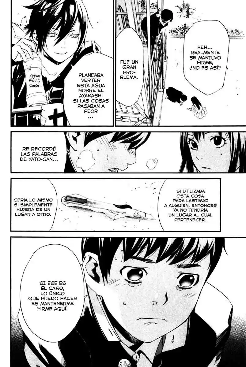 Noragami: Stray God - Capítulo 10 - Página 27 - LectorTMOo